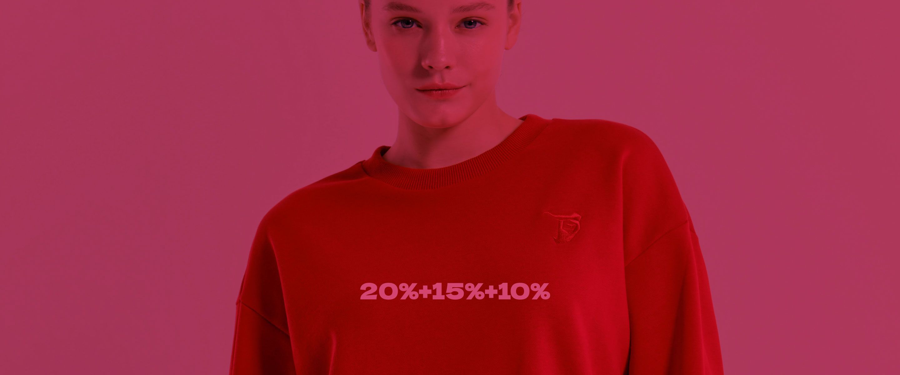 Цены снижены